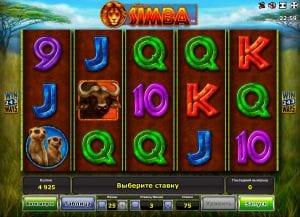 Online Slot Machines African Simba