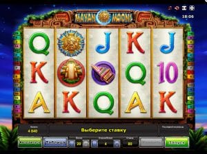 Online Slot Machine Mayan Moons