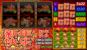 Play Slot Happy New Year Online